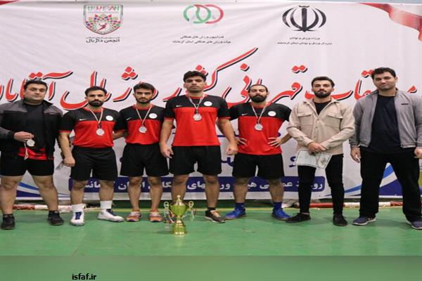 پایان مسابقات داژبال قهرمانی کشور با قهرمانی تیم استان مرکزی